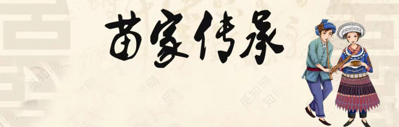 点击查看原始图片