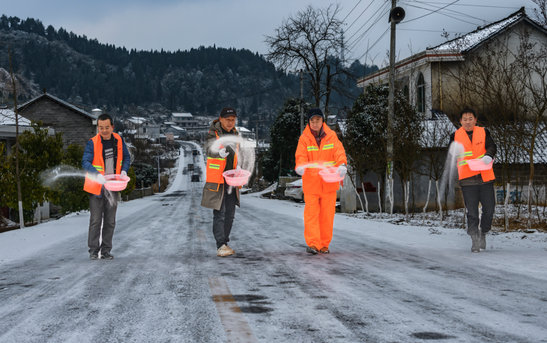 △风雪中的乡村公路——湘西州永顺县