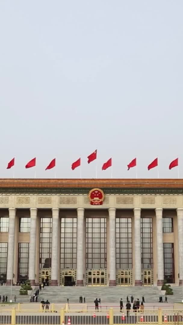 政协提案是怎么来的？