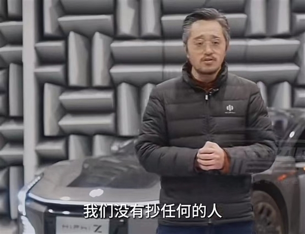 怒喷高合汽车丁磊盗窃FF机密!贾跃亭:是时候伸张正义了