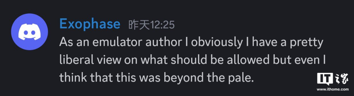 开发者 Exophase 发言