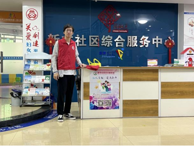 翱翔创学 助力成长"实践队2023年,王鑫,甘琦,陈赫元三位同学组成的"