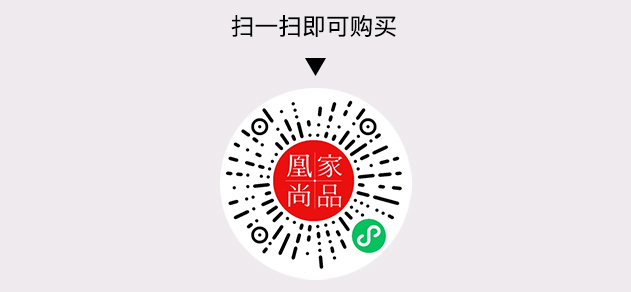 凰家尚品微信小程序二维码