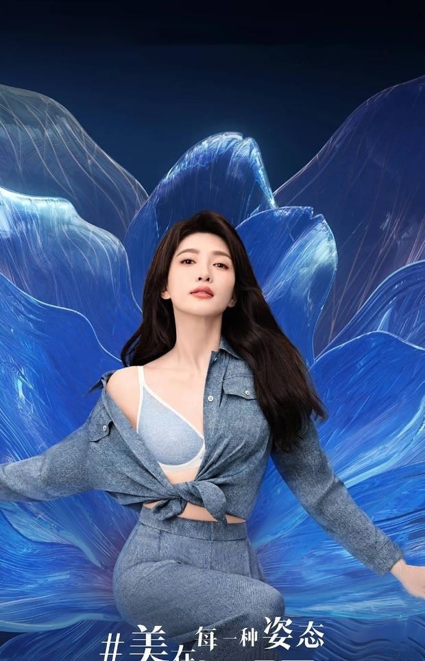 江疏影薛凯琪内衣写真照释出 大秀身材性感迷人