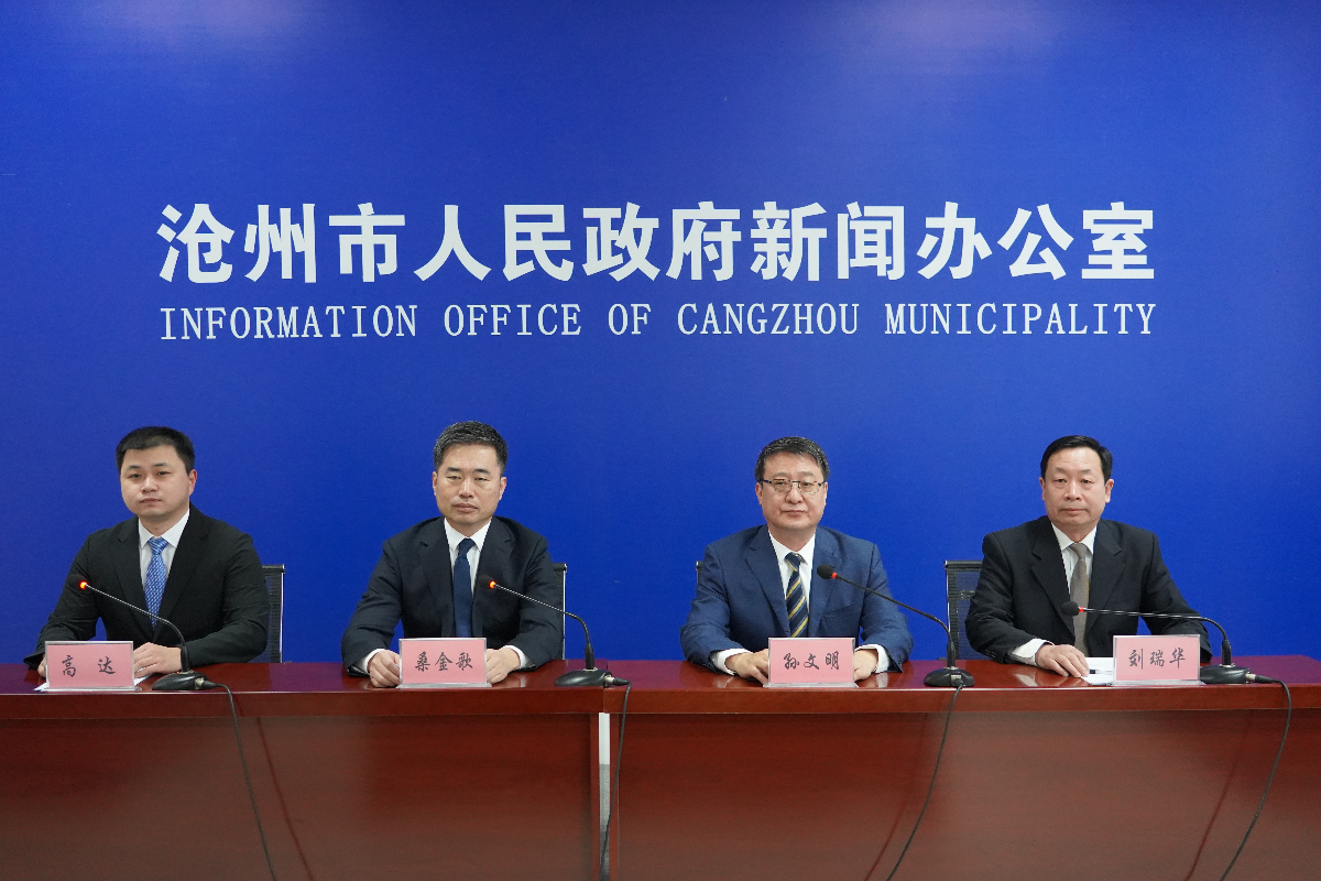 河北沧州：县域科技创新跃升计划获得奖励资金总量全省第一