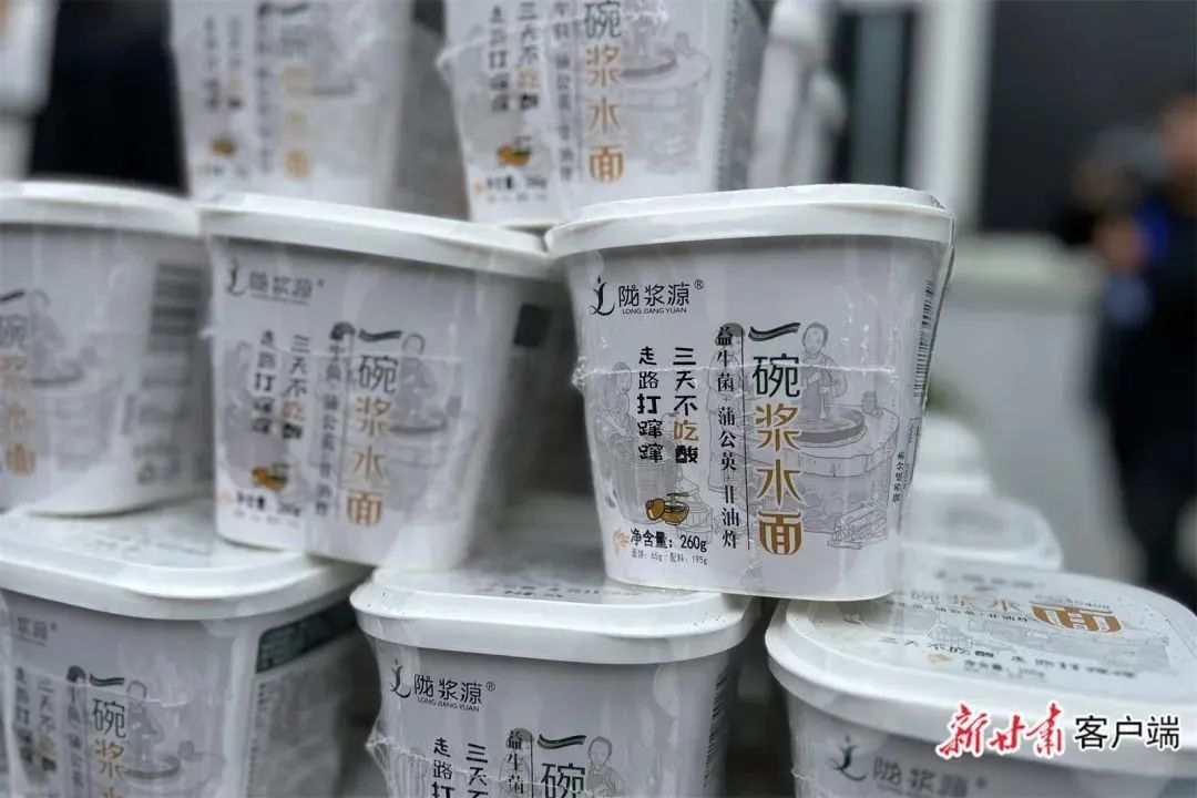 黄宝荣走上委员通道　分享甘肃“浆”湖故事