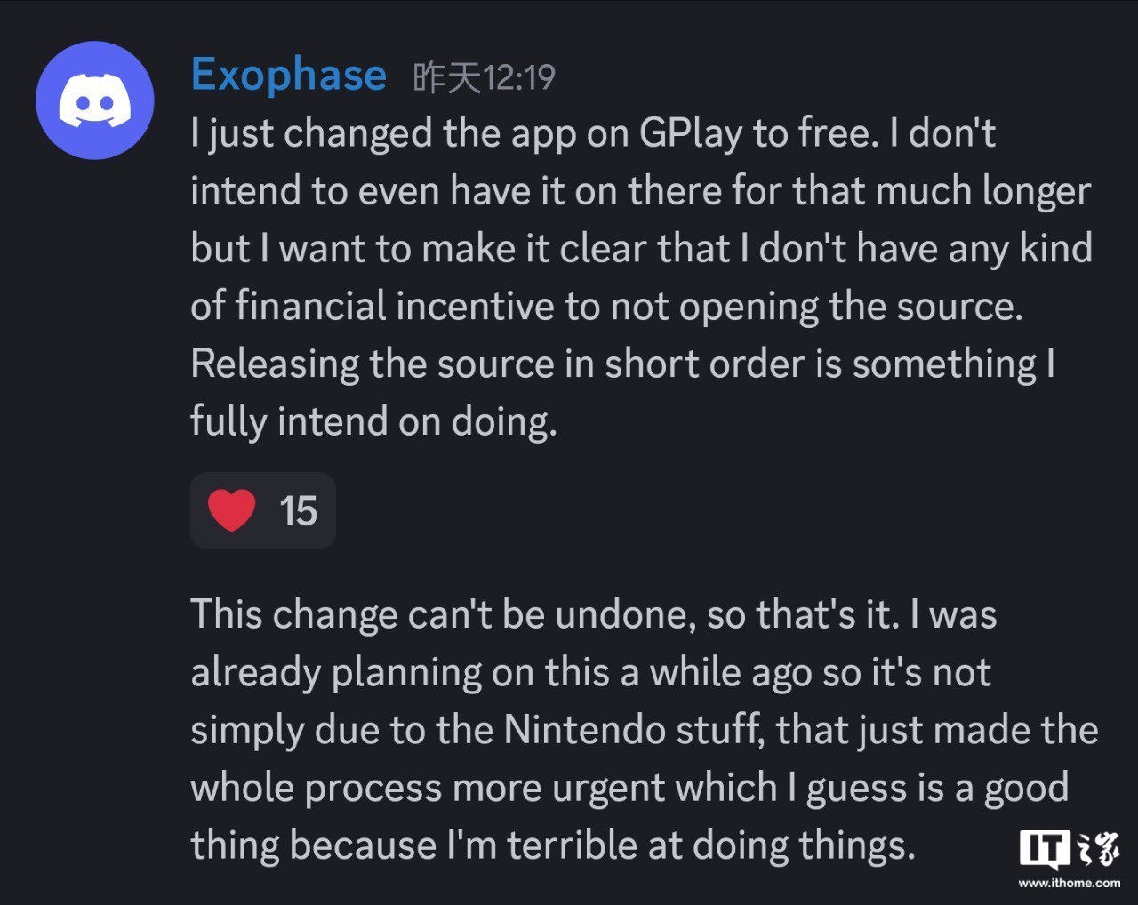开发者 Exophase 发言