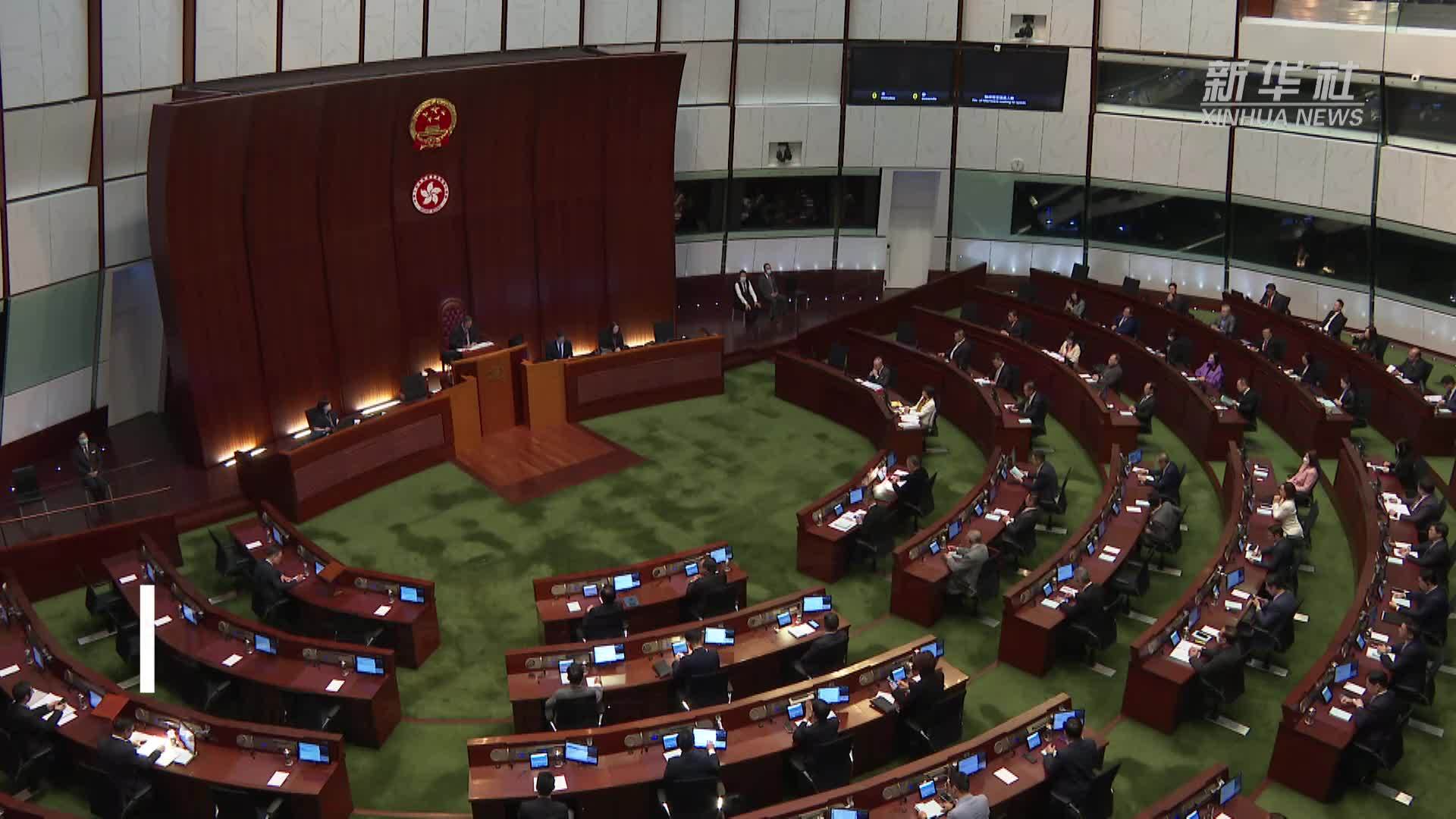 香港特区《维护国家安全条例草案》刊宪并首读及二读