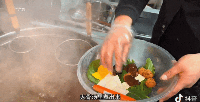 以上动图来源：视频@搜罗兰州︱探界