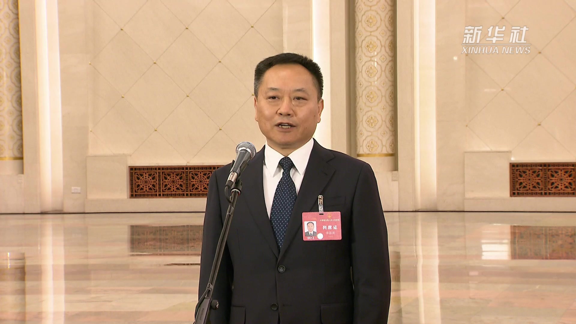 两会速递｜李国英：2035年建成国家水网