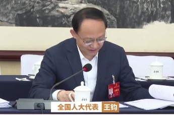 全国人大代表王钧：加速建南水北调西线　解渴河西走廊