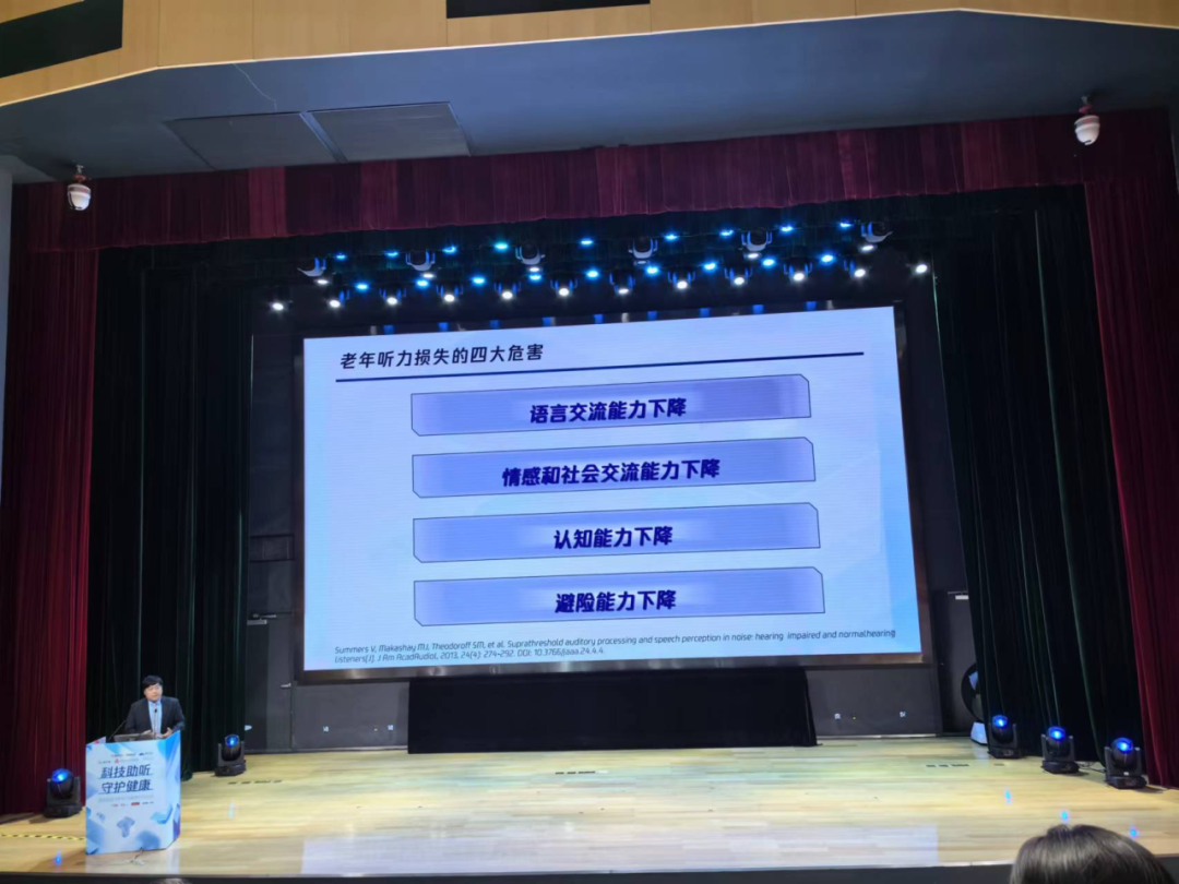 国家耳鼻咽喉疾病临床医学研究中心副研究员、临床听力中心主任冀飞