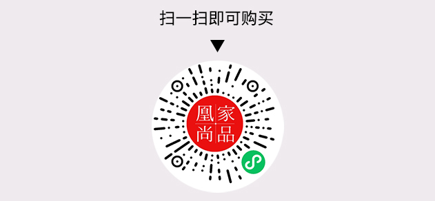 凰家尚品微信小程序二维码