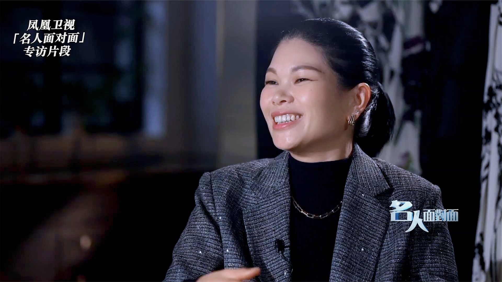 吕燕现实世界的大女主追逐未来的过程是美好的成不成再说