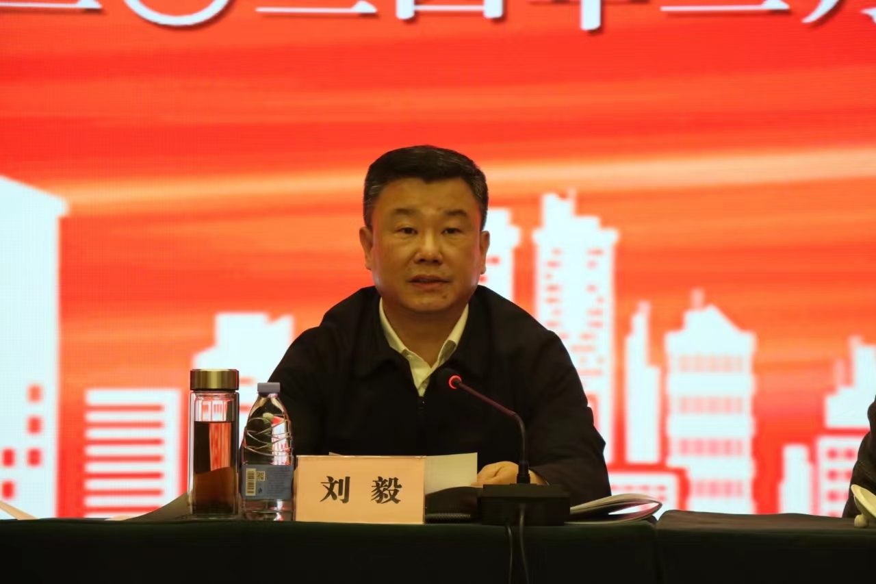 全国驻京办信息协会召开会员大会
