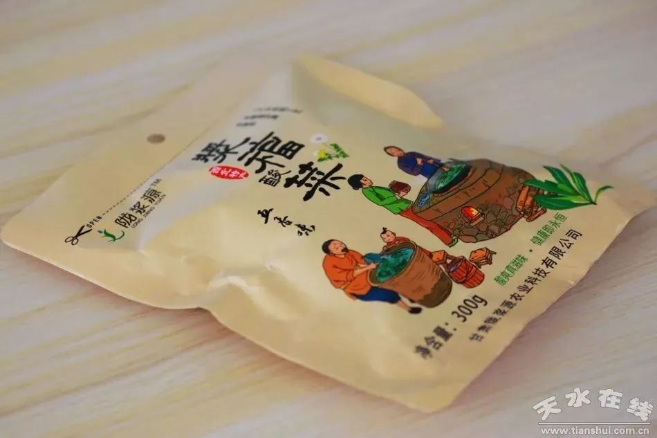 黄宝荣走上委员通道　分享甘肃“浆”湖故事