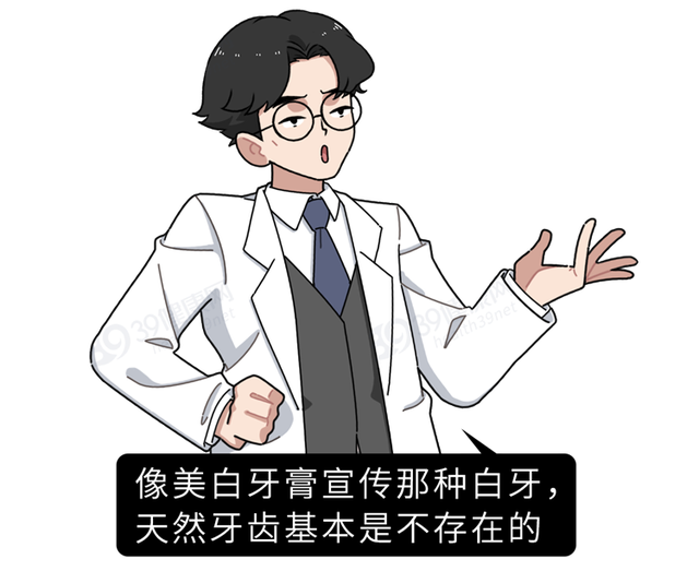 超市里5元和25元的牙膏有啥区别3种牙膏不要买或会致癌