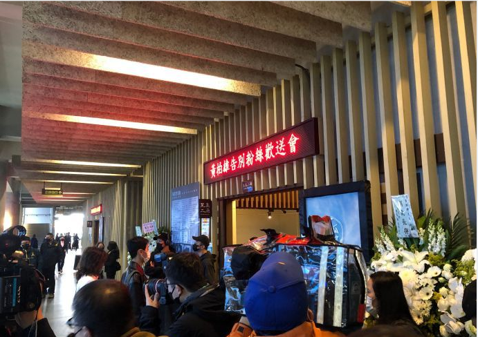 炎亚纶新剧导演和制作人被判刑 因未设置安全设备致剧组人员跌落溪谷身亡