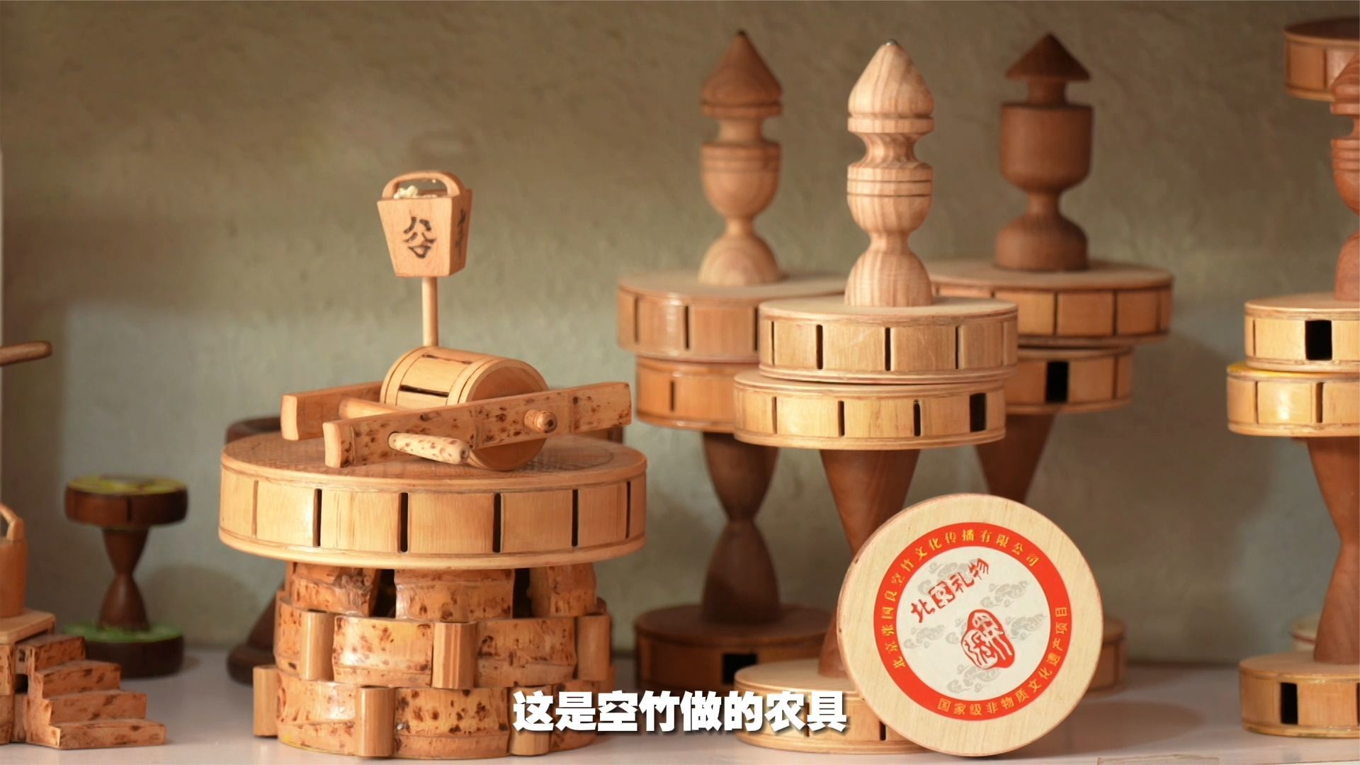 “空竹大王”的奇妙作品，各式各样的异型空竹，让人眼花缭乱_凤凰网视频_凤凰网