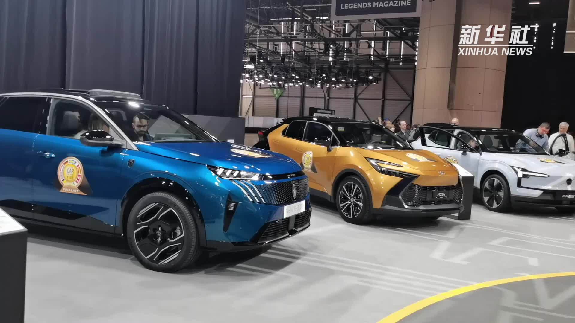 中国新能源汽车海外观察｜中国车企携新技术为欧洲带来新机遇