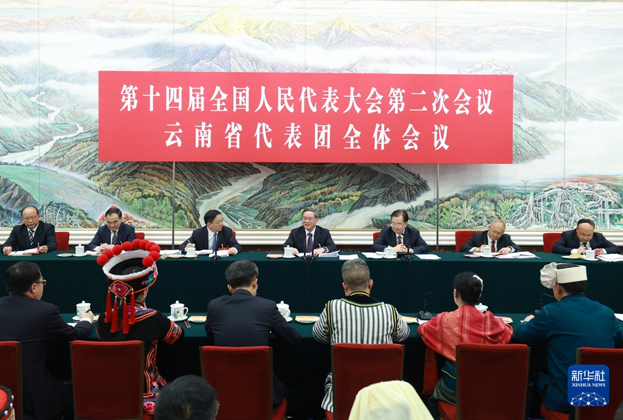 3月5日，中共中央政治局常委、国务院总理李强来到他所在的云南代表团，同代表们一起审议政府工作报告。新华社记者 王晔 摄
