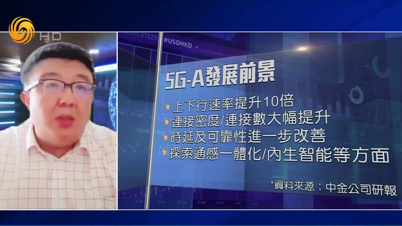 至仲智能科技 接了个“95”号段开头的电话,几十万就没了…