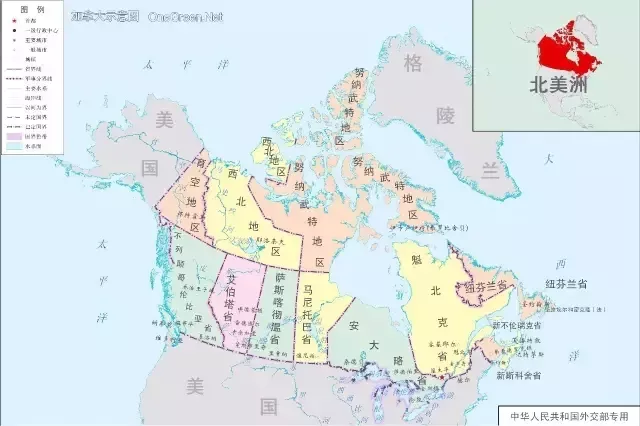 走出国门 成就未来─加拿大哈利法克斯语言学院简介
