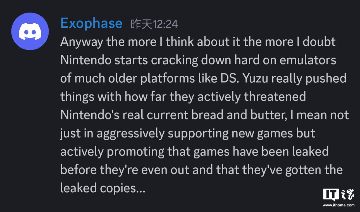 开发者 Exophase 发言
