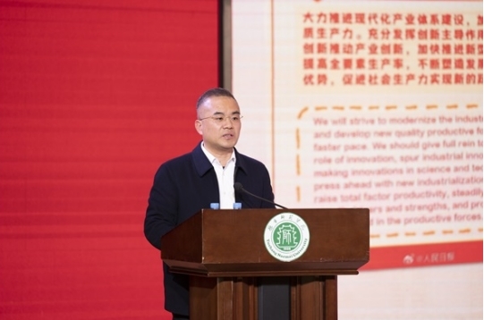 豫章师范学院校长蒲守智为青年学生讲授开学第一课
