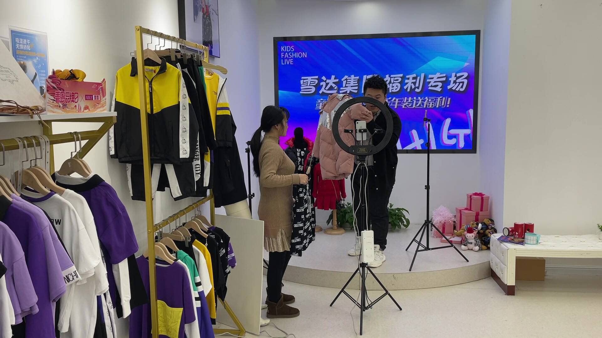 搭台在线看 024BD4B9891FE2DB944CD2675091186DD435B131_size210_w1920_h1080.jpg