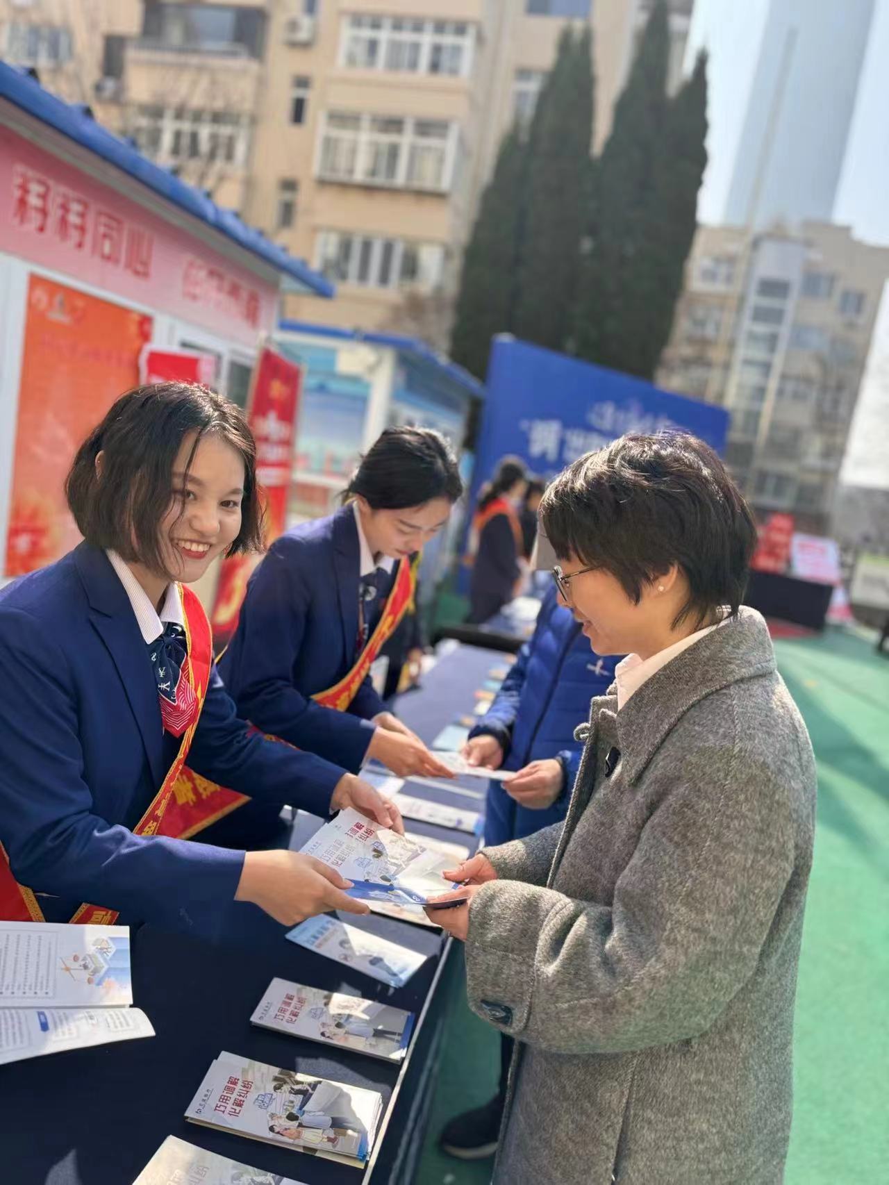 交通银行青岛分行“3·15”金融消费者权益保护教育宣传活动进社区