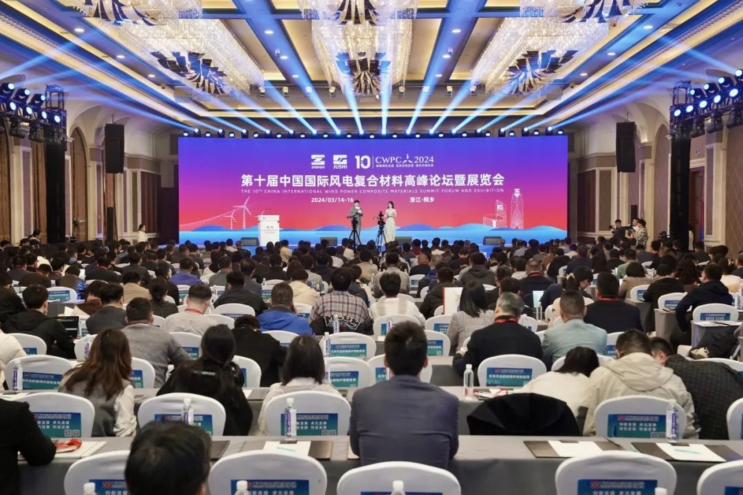 桐乡这个千亿产业 拼下多个世界第一(图1)