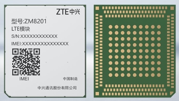 中兴通讯自研车载4G通信模组实现量产上车:上汽大通新途V80首发搭载