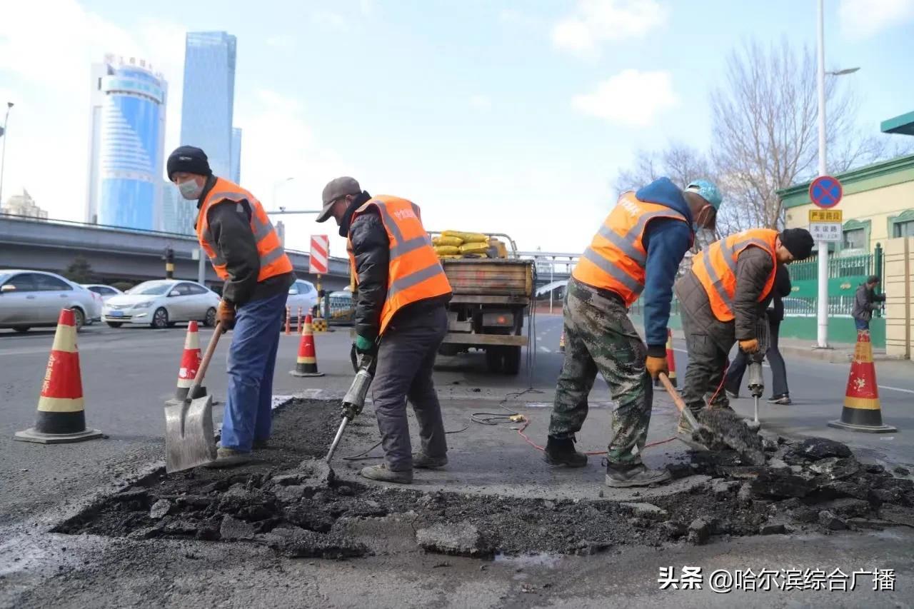 哈尔滨启动翻浆道路简易维修 已维修车行道26375平方米凤凰网黑龙江_凤凰网