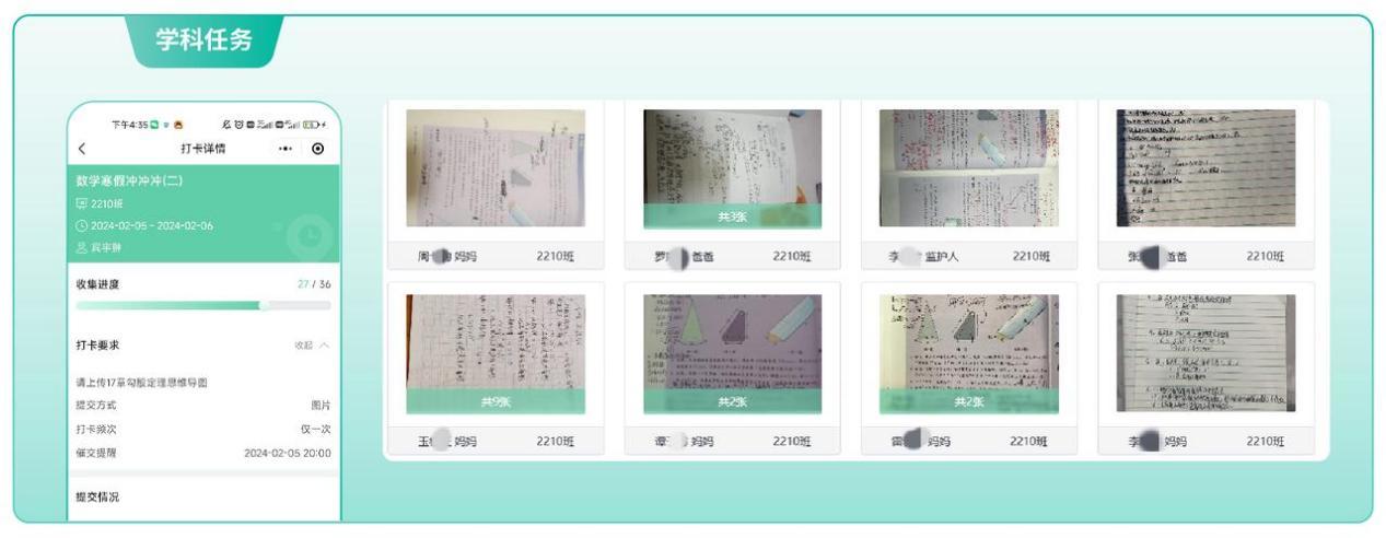 嗨!新学期~这个学校的假期安排不一般