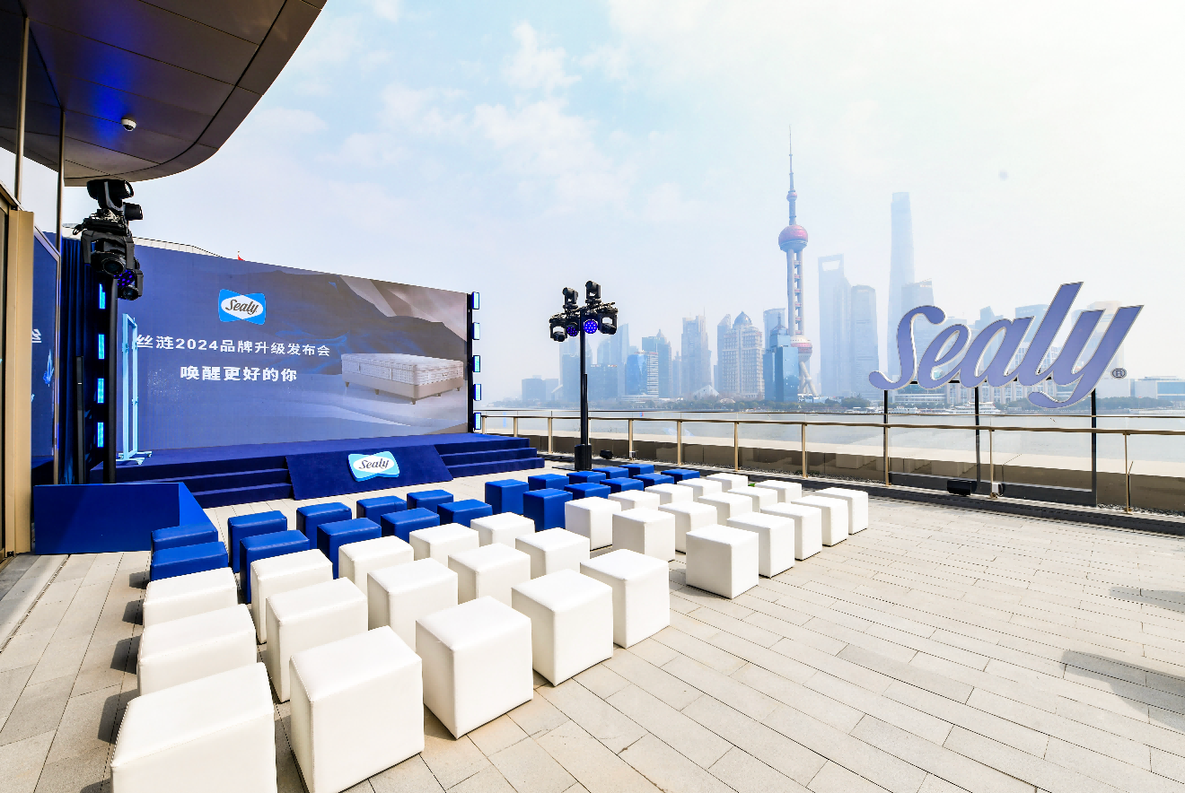 丝涟2024全新品牌升级发布会启动 与网球巨星李娜共同唤醒更好的你_凤凰网
