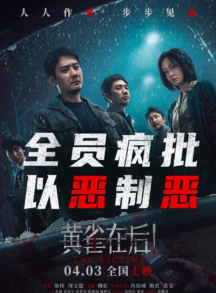 七部电影定档清明档,宫崎骏最新奥斯卡获奖作品将上映