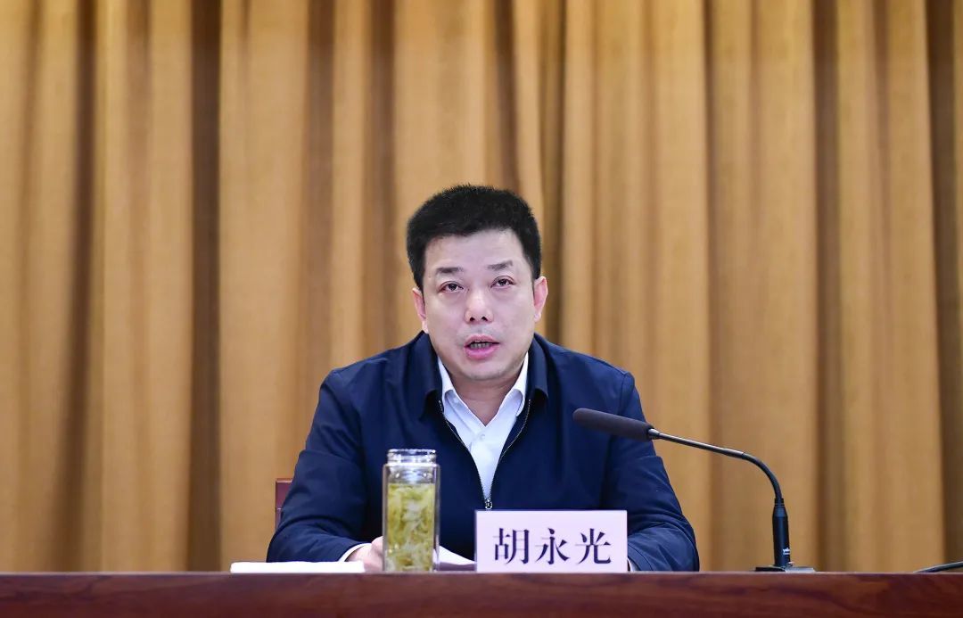 奉化区委召开全区领导干部会议