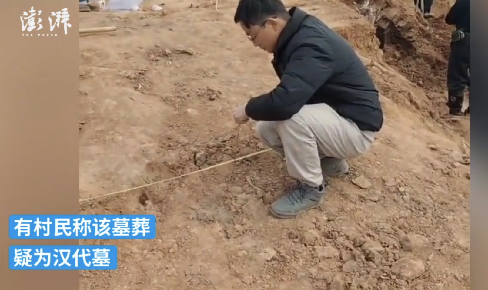 安徽六安修高速发现疑似古墓 文保中心：省专家在现场