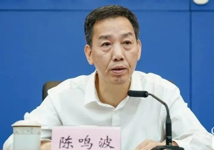 重庆常务副市长陈鸣波任中国航天科技集团有限公司董事长、党组书记