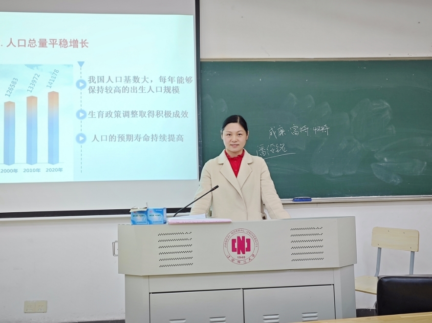 甘肃民族师范学院教务管理官网_甘肃民族师范学院教务网络管理_甘肃民族师范学院教务处入口