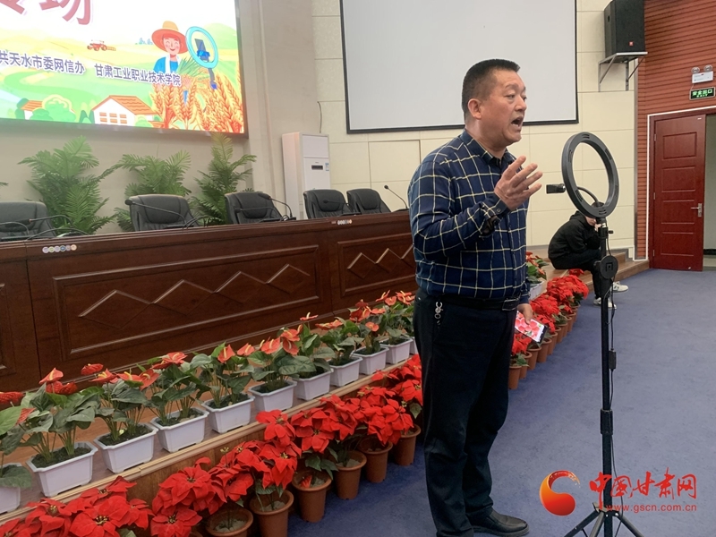 2000余新农人学十八般武艺接住热辣滚烫的泼天富贵