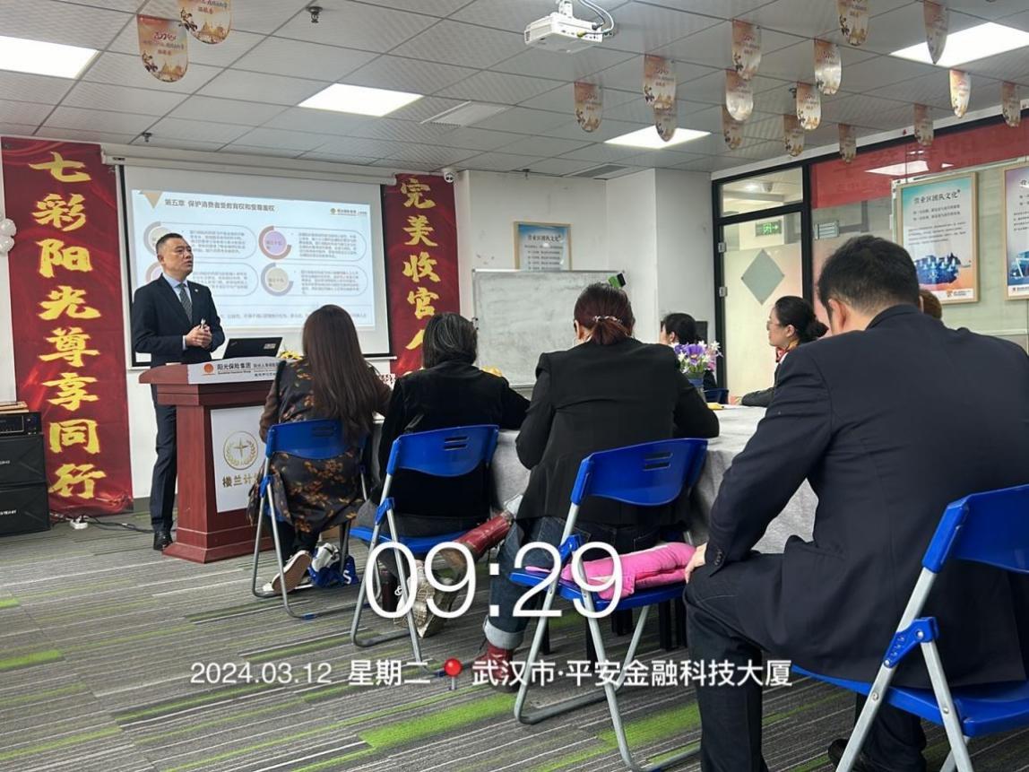 阳光保险集团公司高管简介 45049C72E071219500AC967108CA899136E12ACD_size150_w1148_h861.jpg