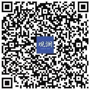 扫码看视频