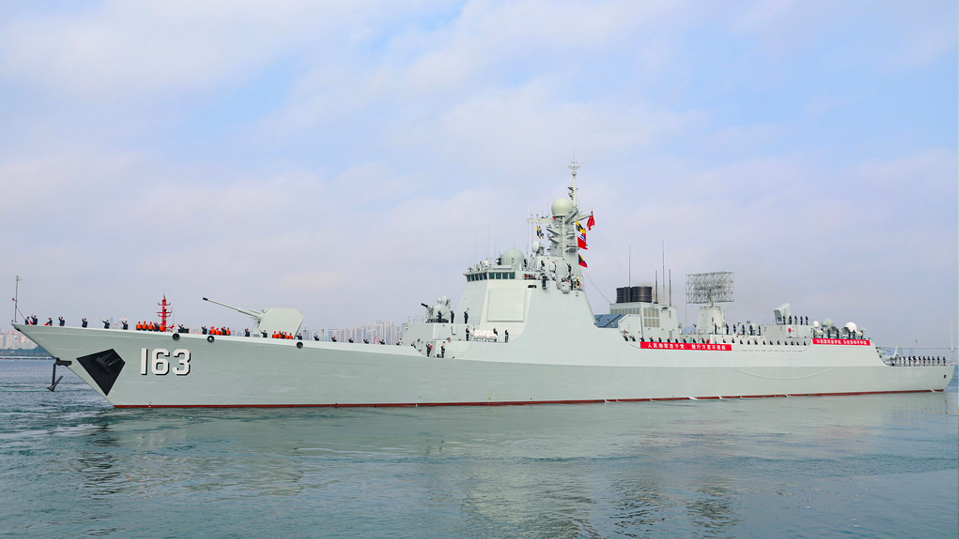 中国海军第46批护航编队完成首次护航