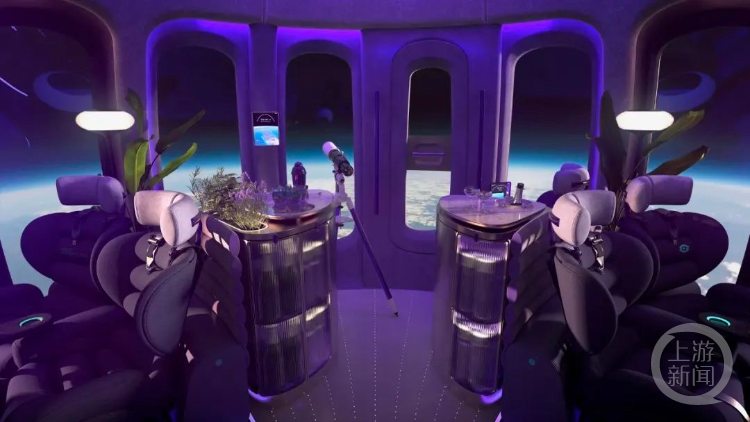 海王星飞船效果图。/据太空视角公司官网