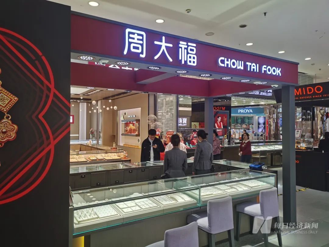 图片来源：每经记者 孔泽思 摄