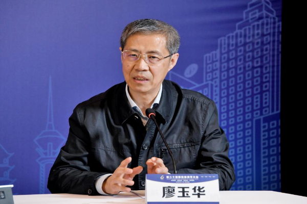 廖玉华关注心衰疾病谱新变化加强中医药研究