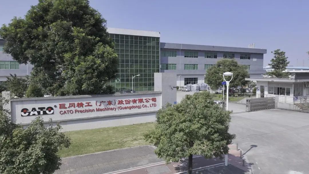 厚街企业巨冈精工引领高端数控机床行业  助力新能源汽车产业腾飞
