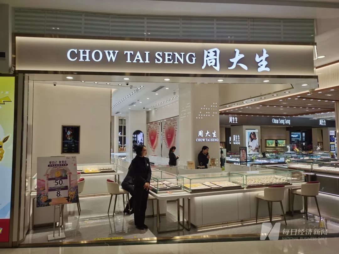 图片来源：每经记者 孔泽思 摄